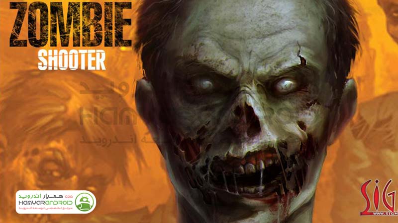 دانلود بازی اکشن شکارچی زامبی Zombie Shooter اندروید