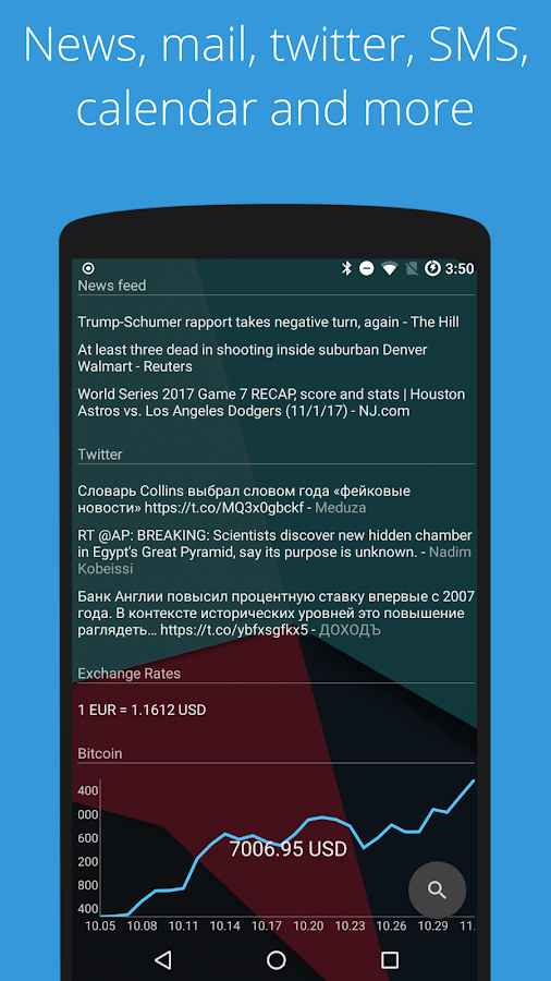 p_AIO-Launcher_4(www.HamyarAndroid.com).jpg