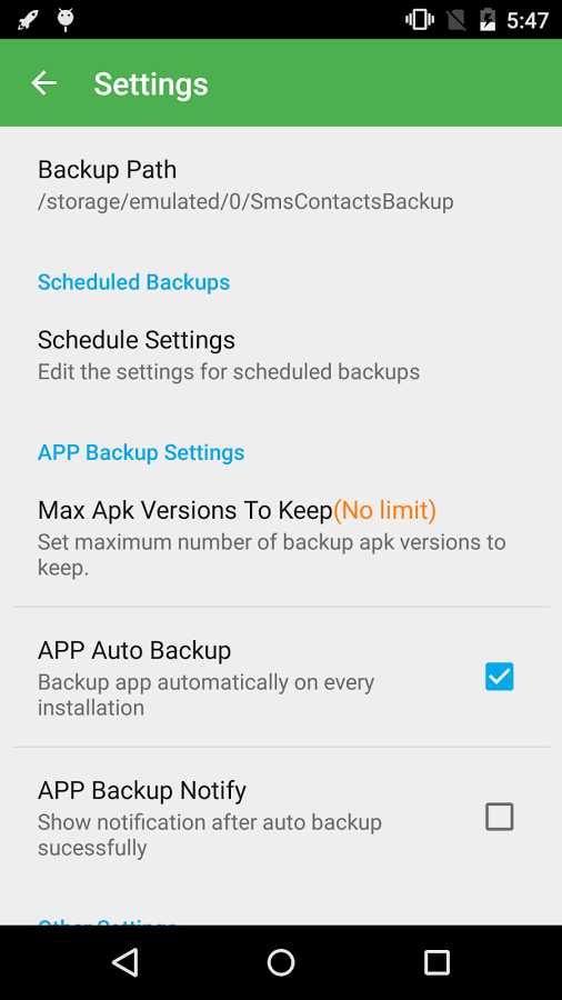 p_Super-Backup_5(www.HamyarAndroid.com).jpg