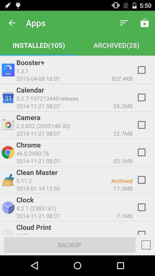 p_Super-Backup_8(www.HamyarAndroid.com).jpg