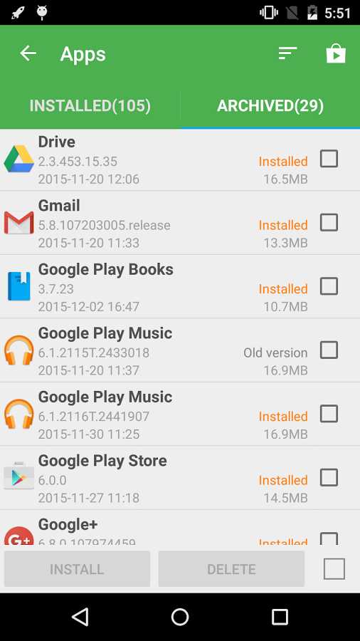 p_Super-Backup_9(www.HamyarAndroid.com).jpg