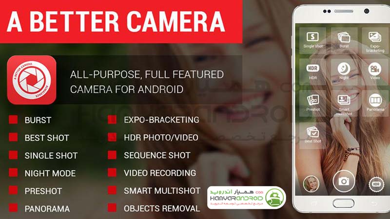 اپلیکیشن دوربین فوق العاده A Better Camera اندروید