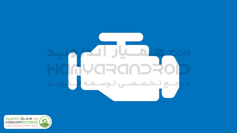 اپلیکیشن اطلاع از شرایط فعلی خودرو Car Scanner ELM