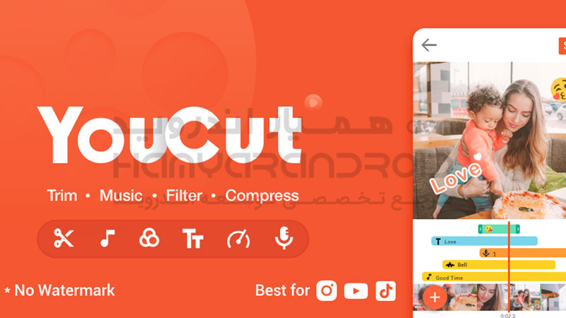 دانلود برنامه ویرایش ویدیو YouCut مود شده برای اندروید