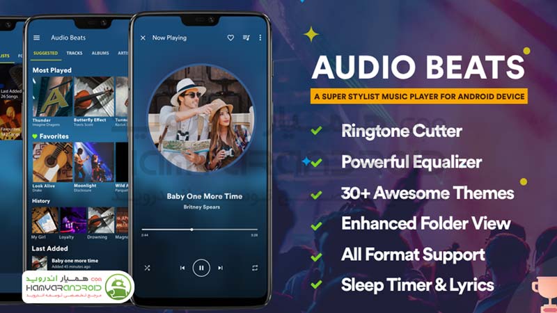 دانلود برنامه Audio Beats برای اندروید