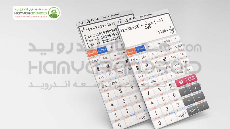 دانلود برنامه افکت چاپ چوب Moku Hanga برای اندروید