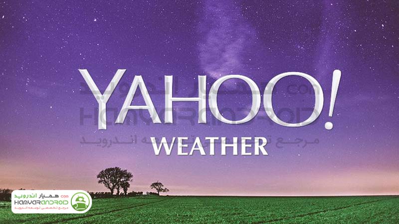 اپلیکیشن Yahoo Weather هواشناسی یاهو اندروید