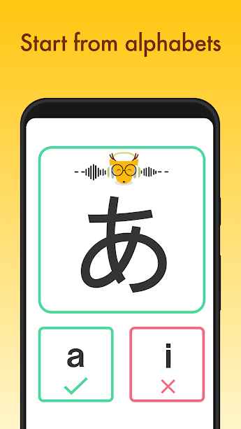 p_LingoDeer_5(www.HamyarAndroid.com).jpg
