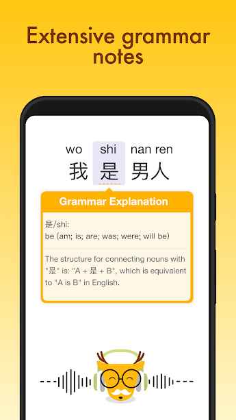 p_LingoDeer_6(www.HamyarAndroid.com).jpg
