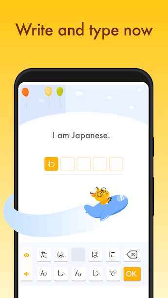 p_LingoDeer_9(www.HamyarAndroid.com).jpg