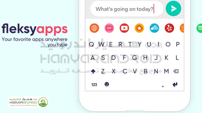برنامه کیبورد عالی فلکسی Fleksy Keyboard اندروید