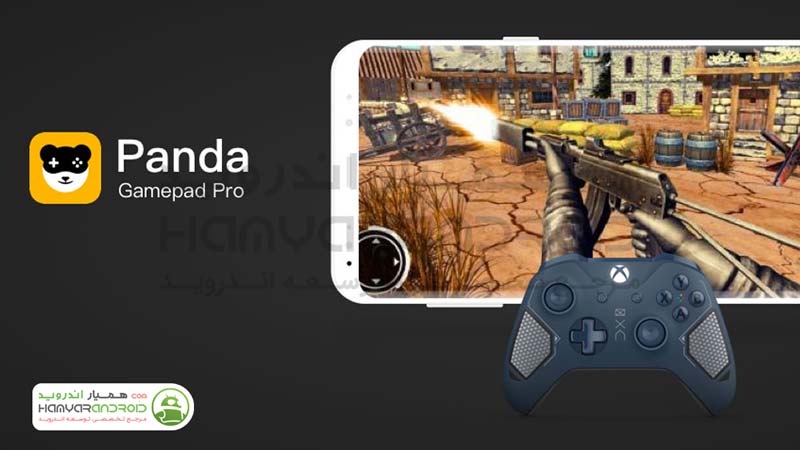 اپلیکیشن متصل کردن گیم پد Panda Gamepad به اندروید