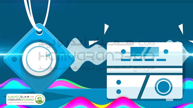 برنامه Avee Music Player موزیک پلیر برای اندروید