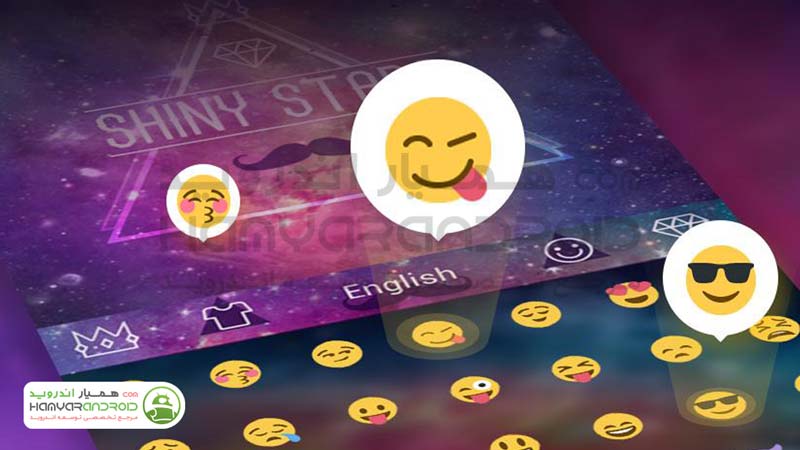 کیبورد عالی گو GO Keyboard برای اندروید نسخه کامل