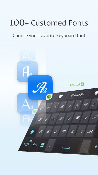 p_GO-Keyboard_4(www.HamyarAndroid.com).jpg