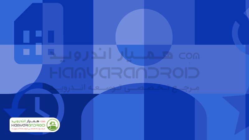 دانلود برنامه مخاطبین گوگل Google Contacts اندروید