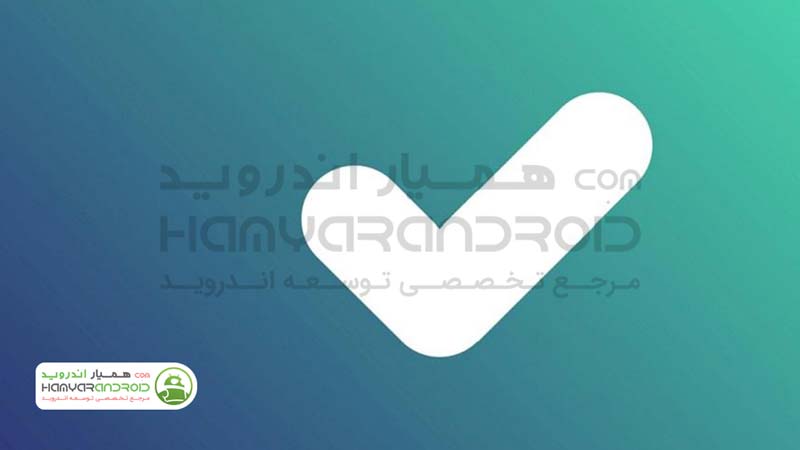 دانلود پیام رسان بله Bale برای اندروید