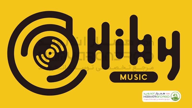 دانلود برنامه موزیک پلیر HibyMusic های بای برای اندروید