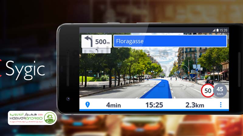 دانلود برنامه Sygic سایجیک مسیر یاب عالی برای اندروید