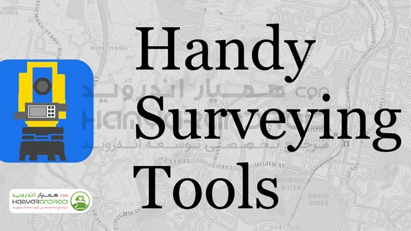 دانلود برنامه محاسبات نقشه برداری Handy Surveying برای اندروید
