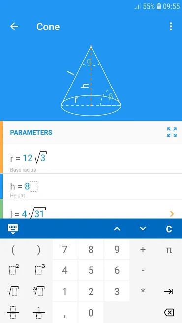 p_Math-Studio_9(www.HamyarAndroid.com).jpg