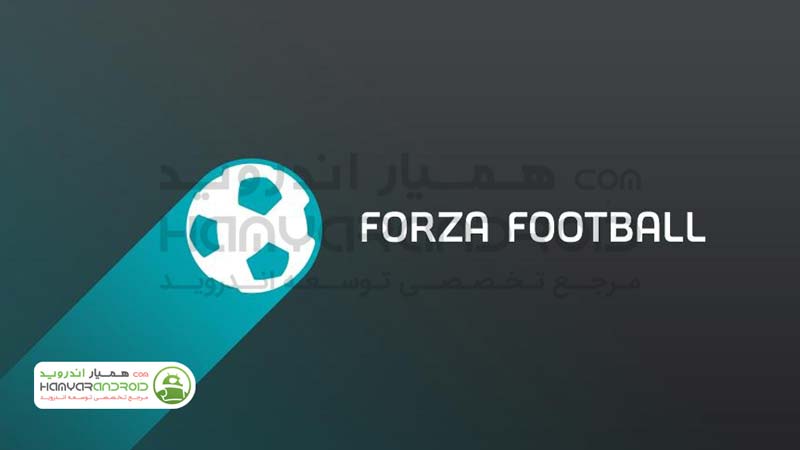 دانلود برنامه فورزا فوتبال مشاهده نتایج فوتبال Forza Football Live soccer scores برای اندروید