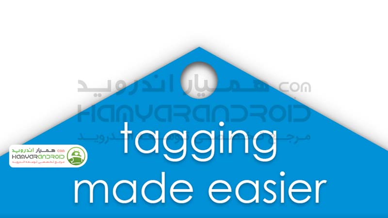 دانلود برنامه ویرایش خودکار تگ موزیک Automatic Tag Editor برای اندروید