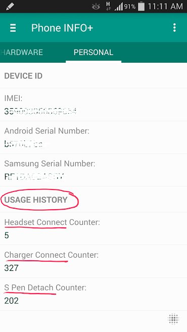 p_Phone-INFO-Samsung_5(www.HamyarAndroid.com).jpg