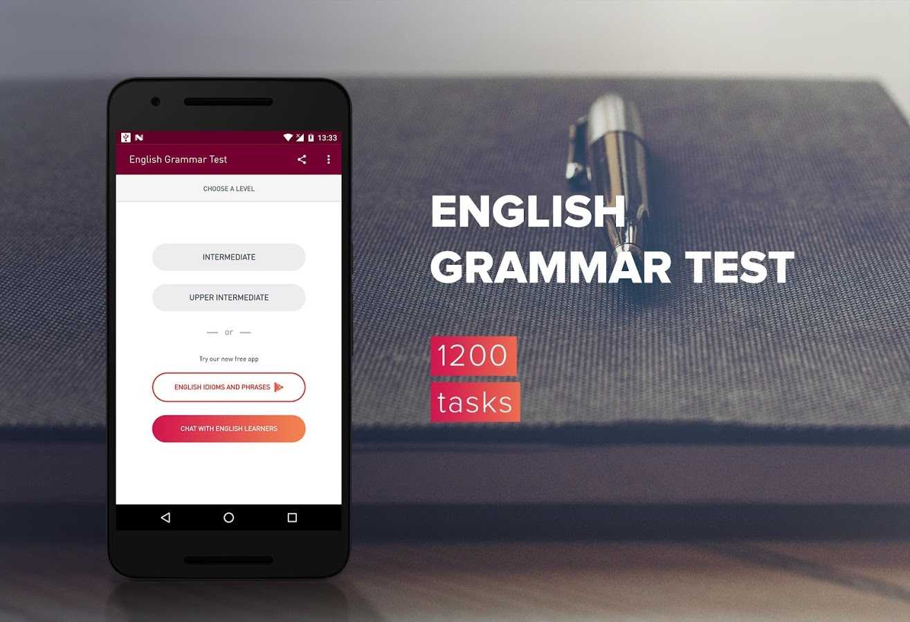 p_English-Grammar-Test_3(www.HamyarAndroid.com).jpg