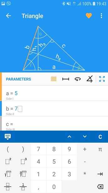 p_Geometry_6(www.HamyarAndroid.com).jpg
