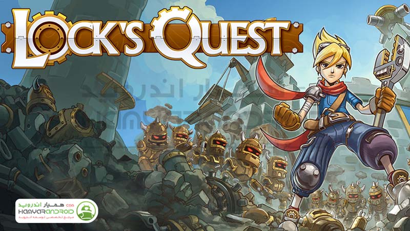 دانلود بازی اکشن Locks Quest مأموریت لاک برای اندروید