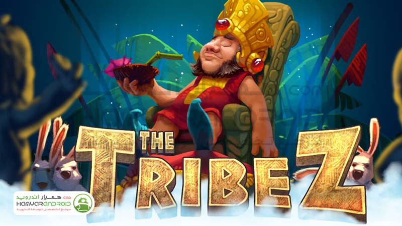 دانلود بازی استراتژیک قبیله ها The Tribez برای اندروید
