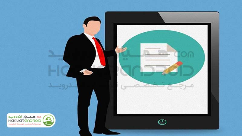 دانلود برنامه یادداشت برداری صوتی Voice Notes برای اندروید