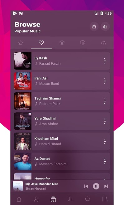 p_MrTehran_6(www.HamyarAndroid.com).jpg