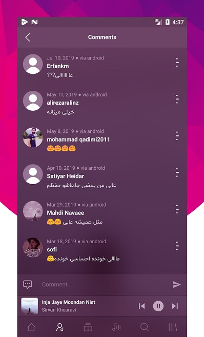 p_MrTehran_8(www.HamyarAndroid.com).jpg