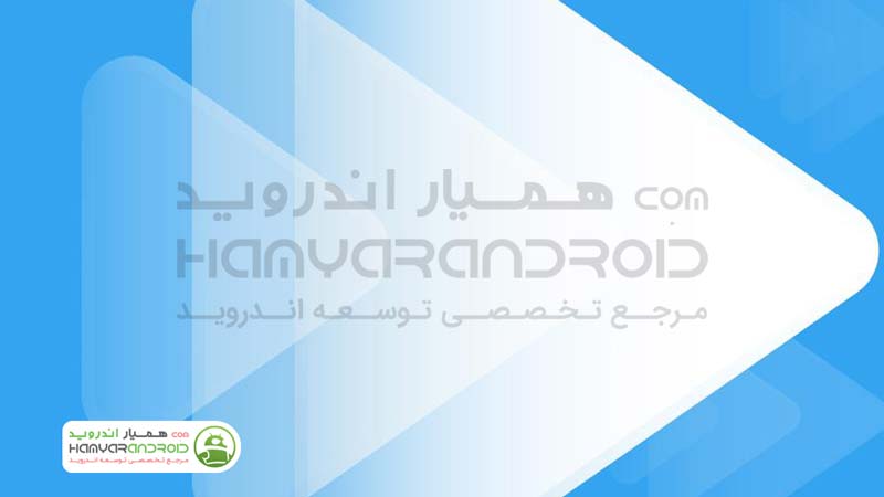 دانلود برنامه تغییر سرعت پخش موزیک Music Speed Changer برای اندروید