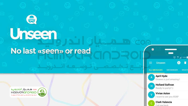 دانلود برنامه نمایش ندادن آخرین بازدید شبکه های اجتماعی Unseen No Last Seen برای اندروید