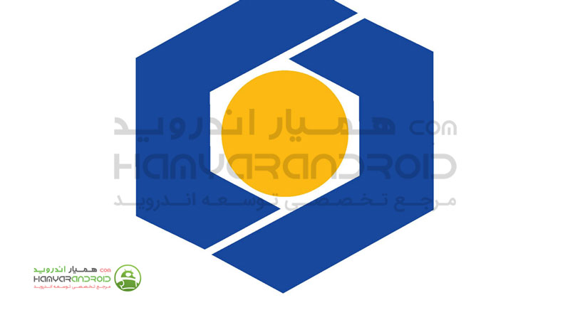 دانلود برنامه همراه بانک سینا Bank Sina برای اندروید