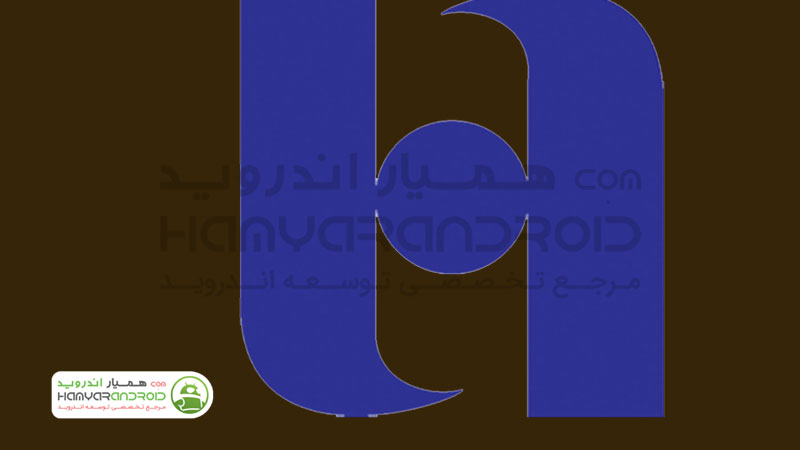 دانلود همراه بانک صادرات Bank Saderat برای اندروید
