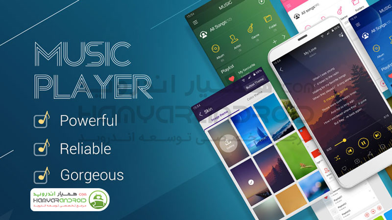 دانلود برنامه موزیک پلیر پلاس Music Player Plus برای اندروید