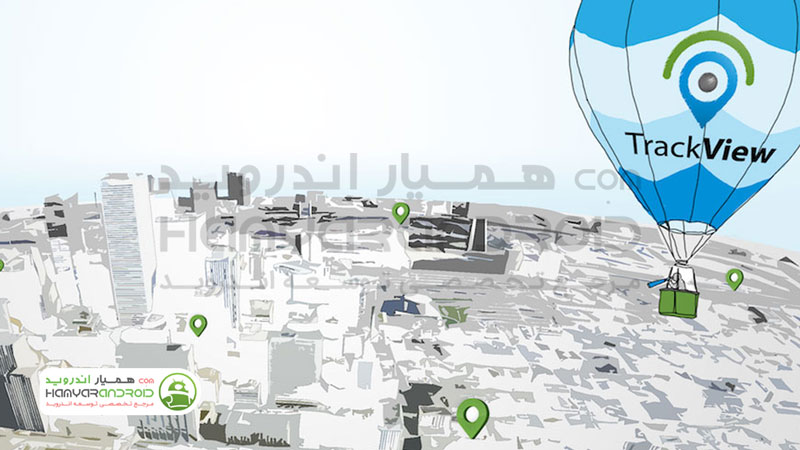 دانلود برنامه ردیابی گوشی TrackView برای اندروید