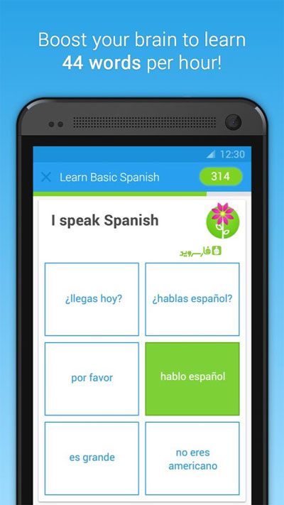 p_Learn-Languages_5(www.HamyarAndroid.com).jpg