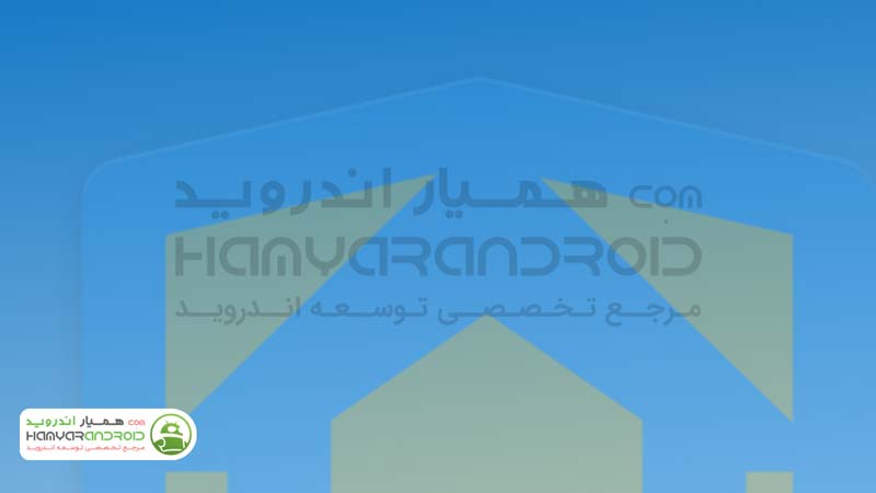دانلود برنامه Haven تبدیل اندروید به دزدگیر برای اندروید