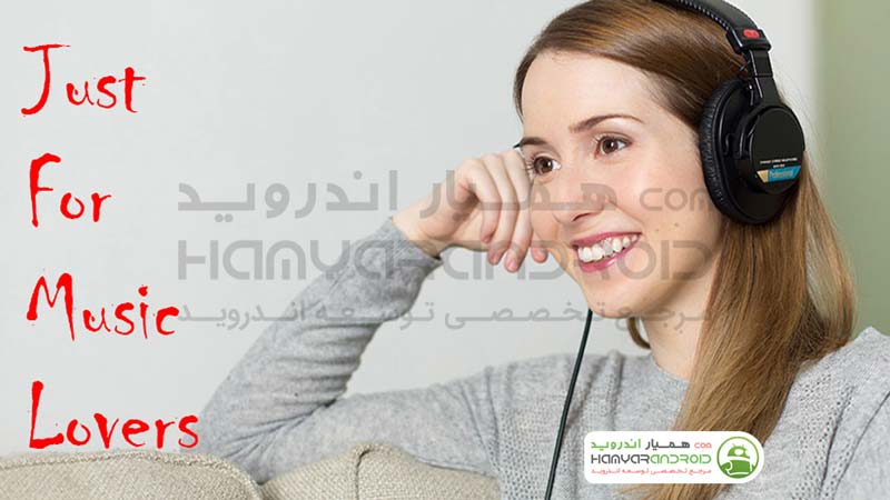 دانلود ای تی موزیک پلیر ET Music Player برای اندروید