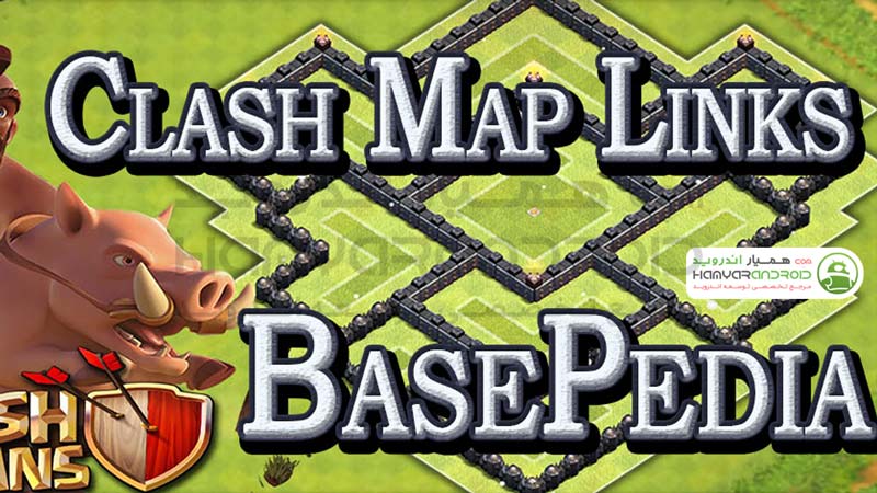دانلود برنامه نقشه های کلش آف کلنز Clash Base Pedia برای اندروید
