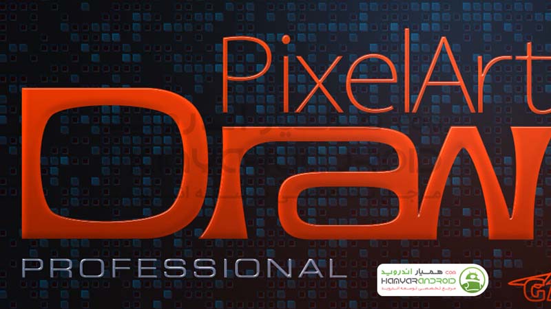 دانلود برنامه طراحی و هنر پیکسلی Draw Pixel Art برای اندروید