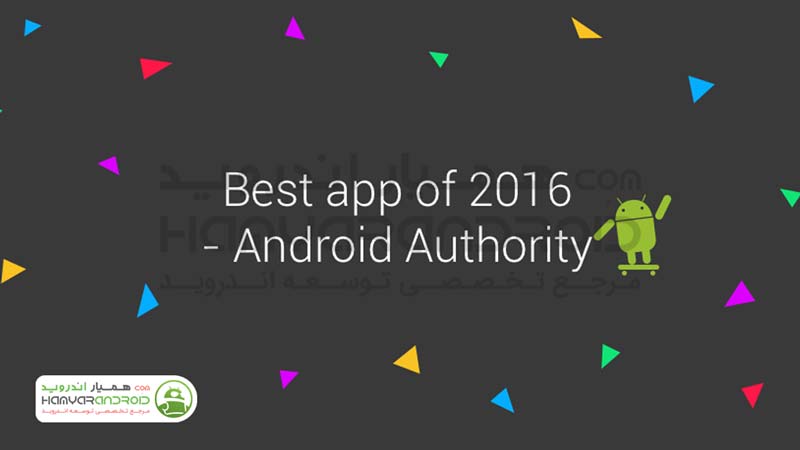 دانلود برنامه صفحه کلید کروما Chrooma Keyboard برای اندروید