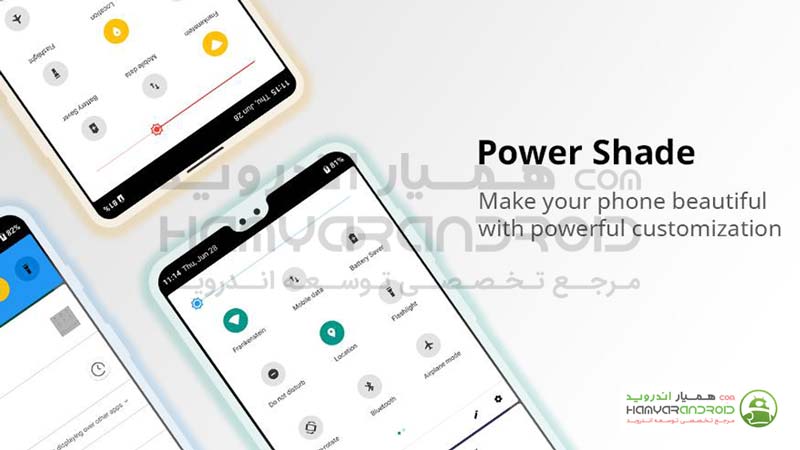 دانلود برنامه تغییر و مدیریت نوتیفیکیشن بار  Power Shade برای اندروید