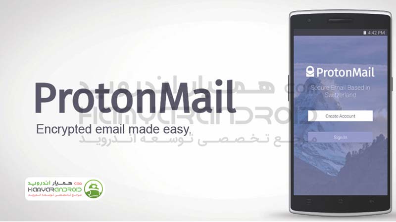 دانلود برنامه پروتون میل ProtonMail  برای اندروید