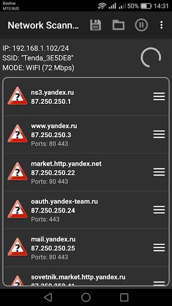 p_Network-Scanner_4(www.HamyarAndroid.com).jpg